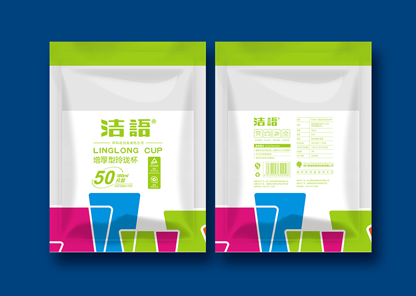 滦南县VI设计公司